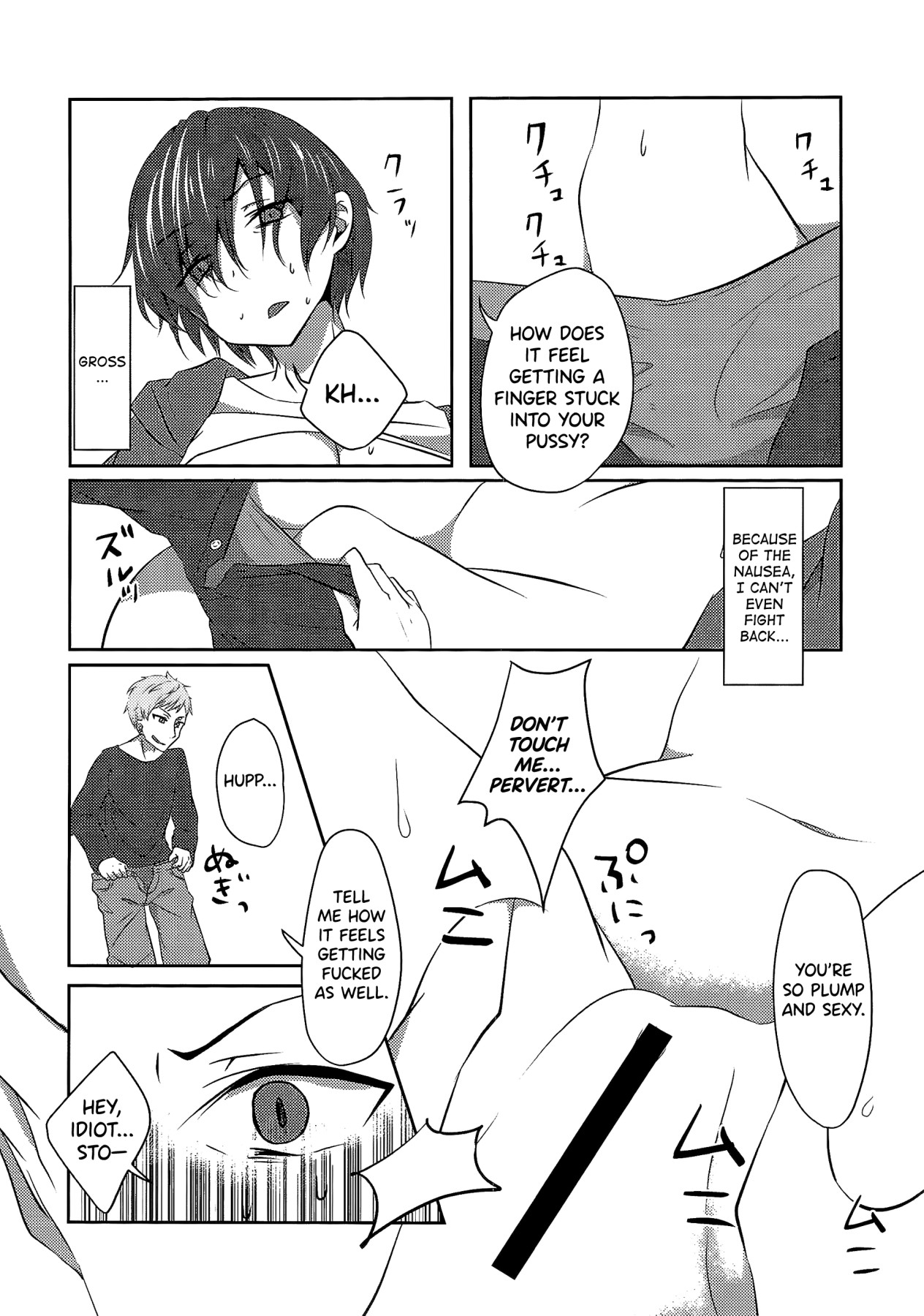 Hentai Manga Comic-Artificial Eve-Read-16